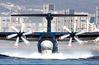 US-2